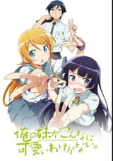 oreimo