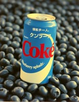 LMS_SE_COKE_1
