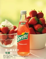 PE_SEK_SPRITE_5