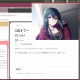 1730724316310393