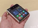 purax