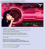 Cyb-is-Dead-CGST