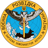 Emblem_of_the_Defense_Intelligence_of_Ukraine