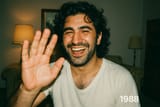 20250712_1620_Laughing Man, 1988_simple_compose_01k004qe9fejy9e628y9mzx0p7