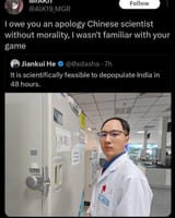 jiankui he