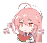 スイカ🍉