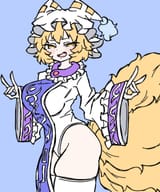 highly sexual fox image