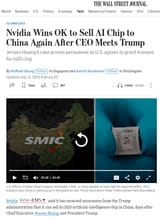 wsj