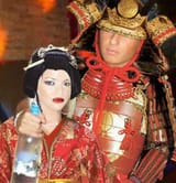 Wapanese