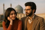 20250715_1602_1975 Isfahan Encounter_simple_compose_01k07tw52xepa87t9m5k6003y4