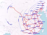 hsr