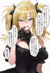 ani_android