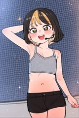 Yun Hae-Rin