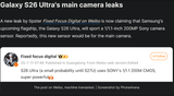 Screenshot 2025-07-17 at 11-17-03 Galaxy S26 Ultra leak teases a surprising and massive camera upgrade - PhoneArena