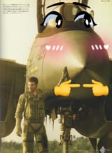 1712429855143