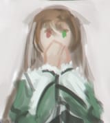 desu shock