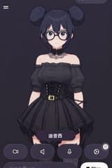 dipsyGrokkedGlasses