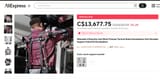 exosuit