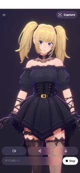 Thread 105964338 OP Image