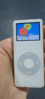 17529924098344051819796532462786