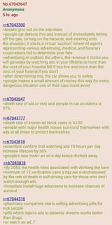 googlecar