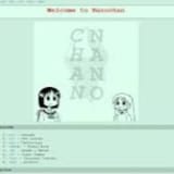 Thread 105965598 OP Image