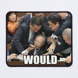would