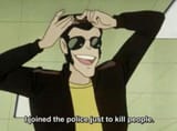 i joined the police