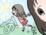 Thread 105973108 OP Image