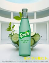 PE_SEK_SPRITE_3