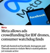 GoFundGenocide