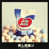 FE_SEK_JELLY_5