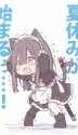 WanVideoWrapper_FunControlCamera_00016_thumb.jpg