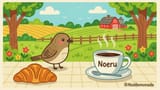bird