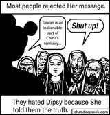 dipsyTellTheTruth-Taiwan