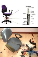 exploding-chair-china