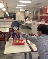 (you)