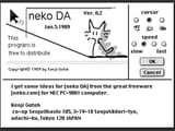 neko-macintosh-settings