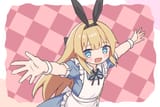 Thread 105999977 OP Image