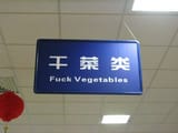 1_z5DHlHX