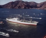 NSsavannah-1962