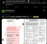 Thread image