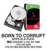 seagate