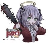 f8a3f1912ee2042ccd2851dfac0f8578e8cbb58ef07fbfd00d6240b0be2e966503b8bb7fc0acbd3a3845cb1bacc5db93a81e37b035505447ce51fb3ffe0e7f12