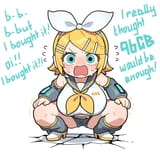 deburins decisions
