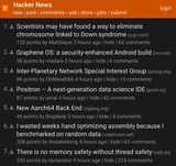 Screenshot_20250724