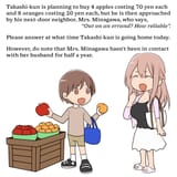 1753413816896
