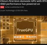 Thread 106017105 OP Image