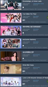 dating_simulator