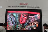 sharp8k-1l